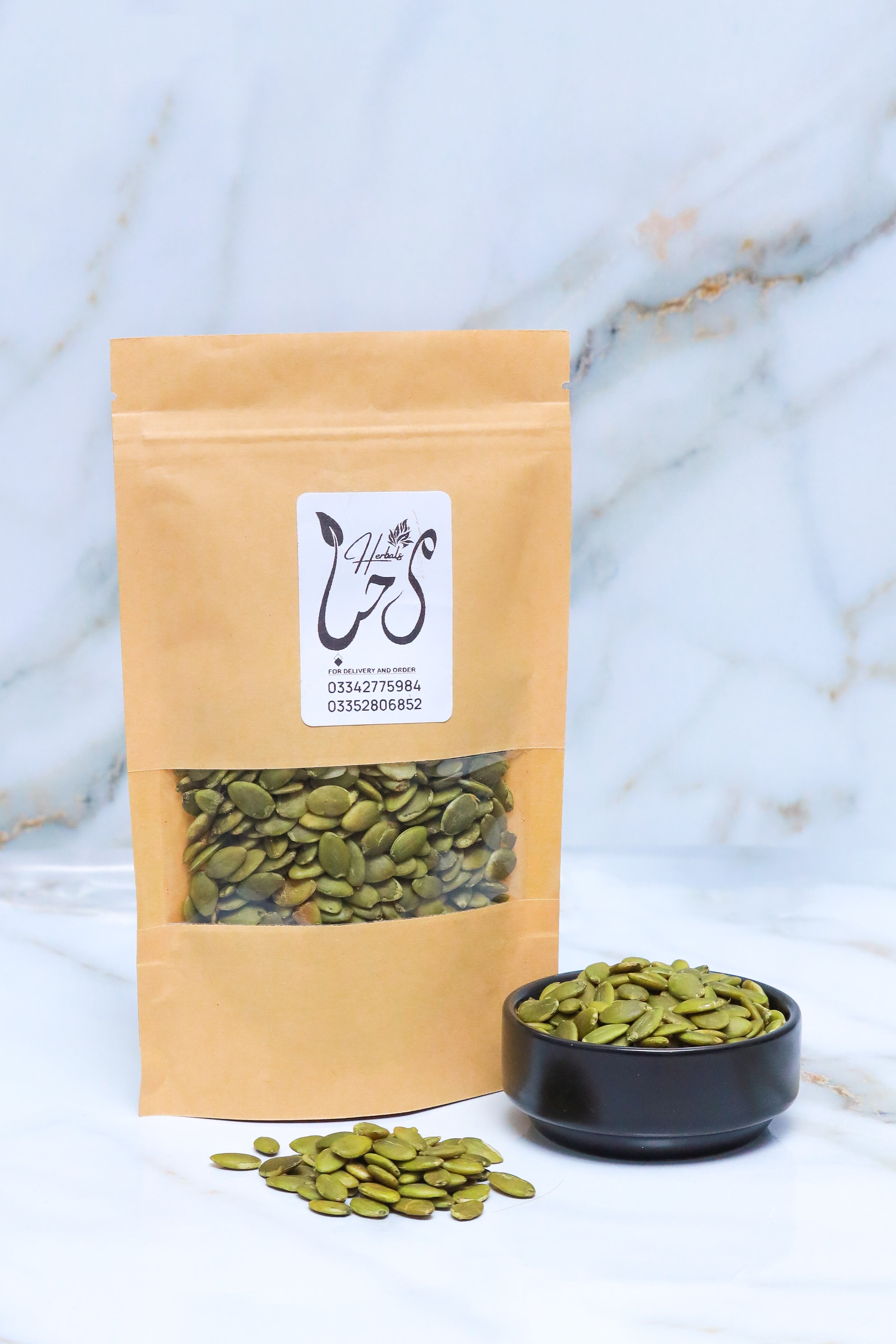 Green Kaddu (Pumpkin Seeds)