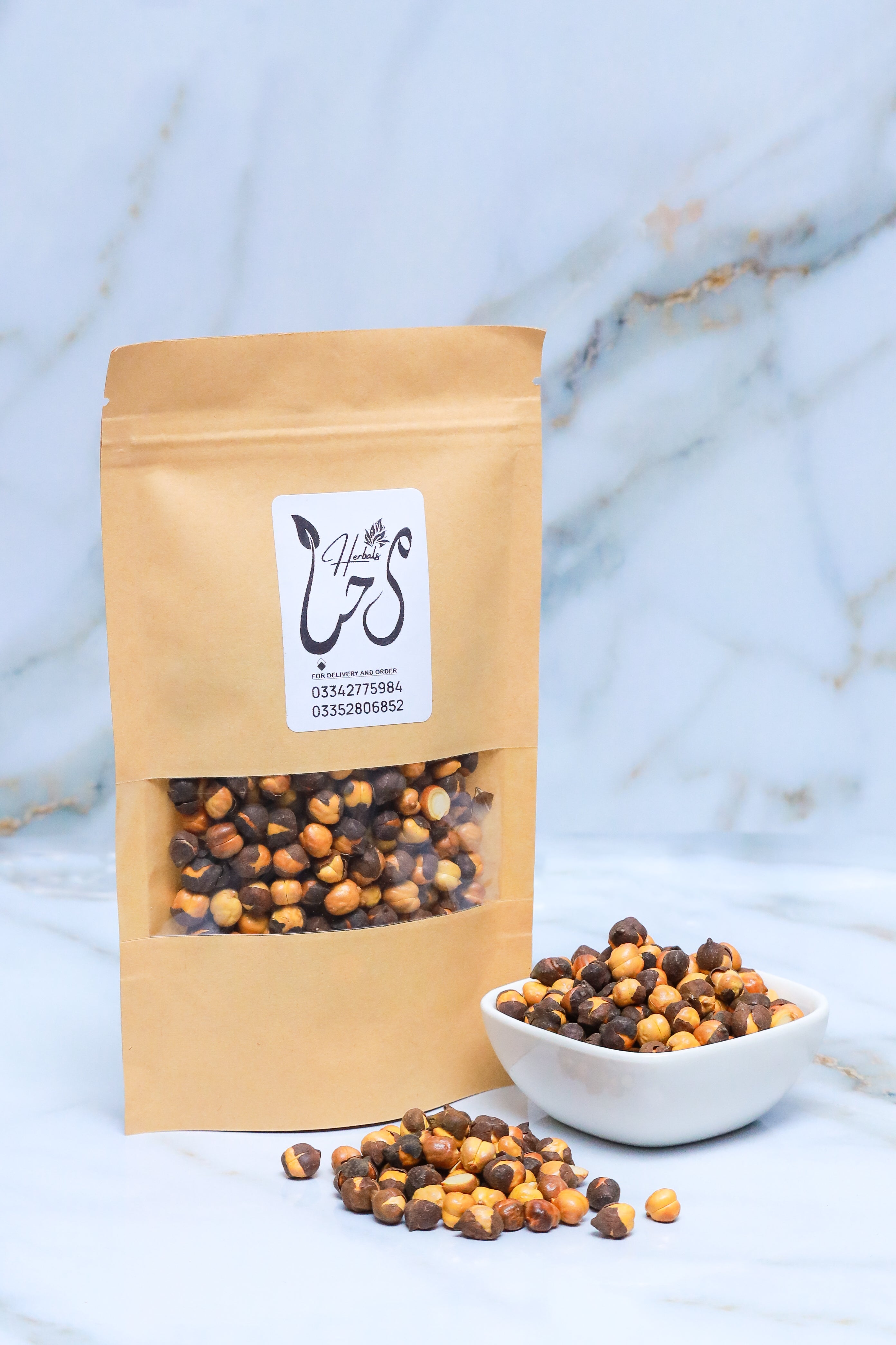 Kaala Chana (Black Chickpeas)
