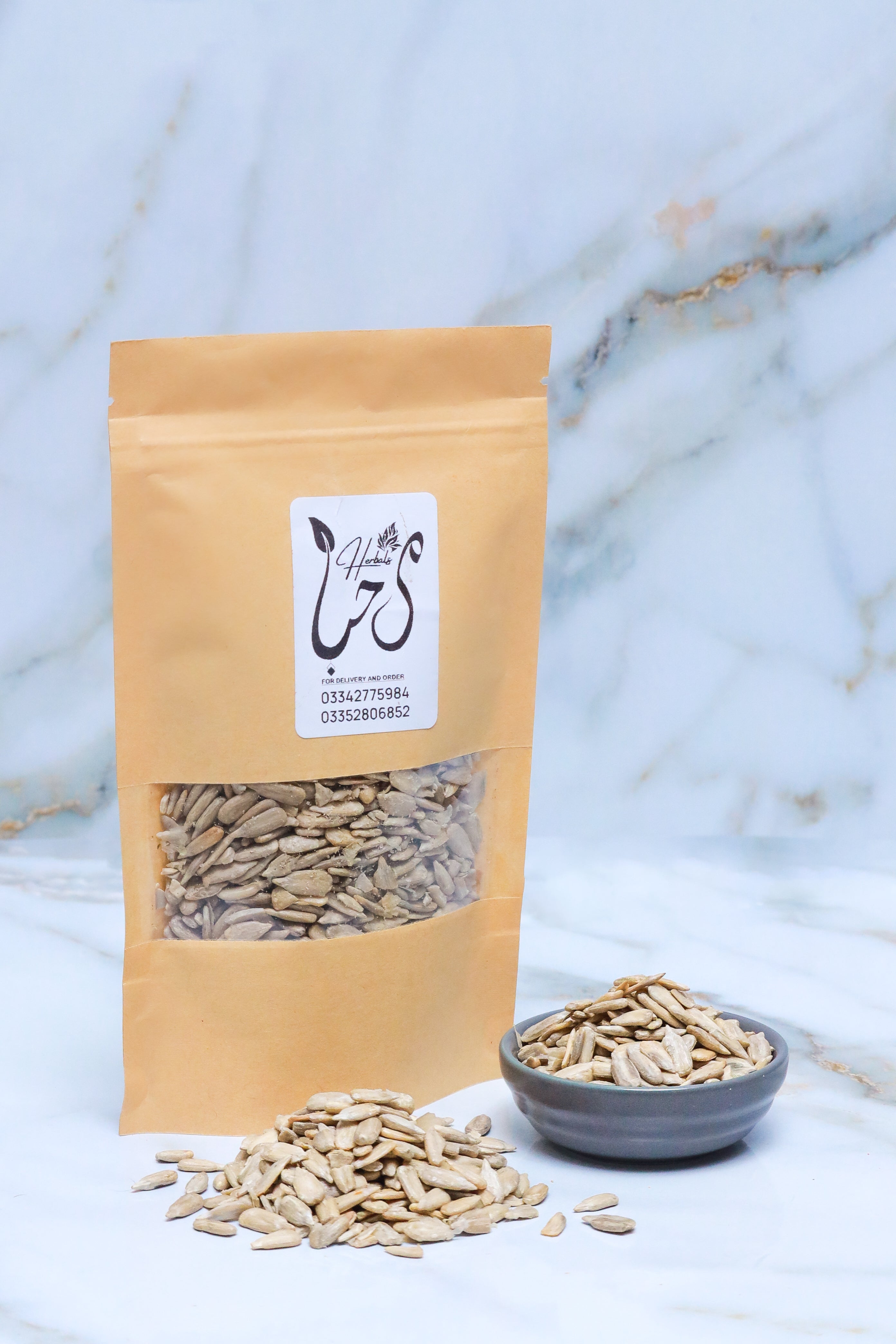 Sooraj Mukhi (Sunflower Seeds)