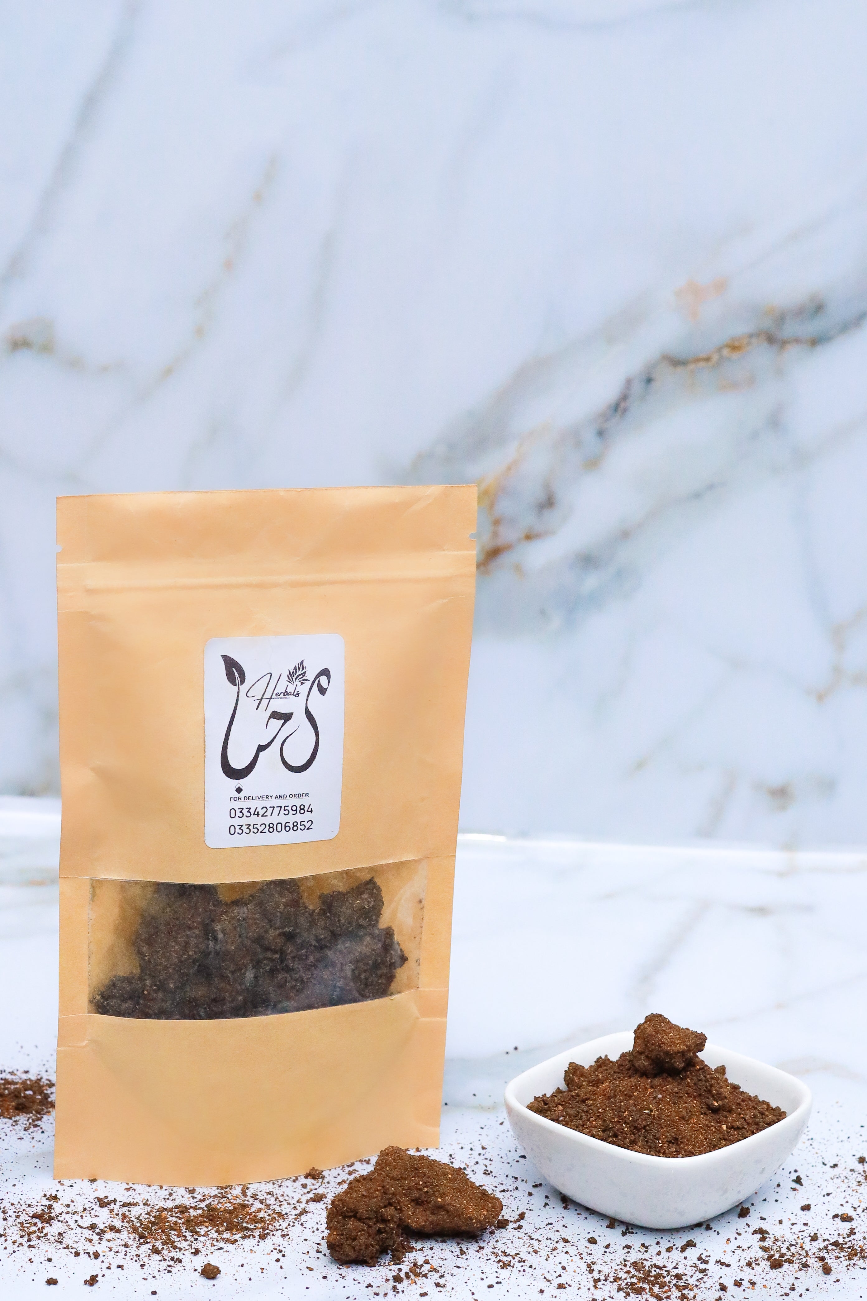 Sikakai  (Shikakai Powder)