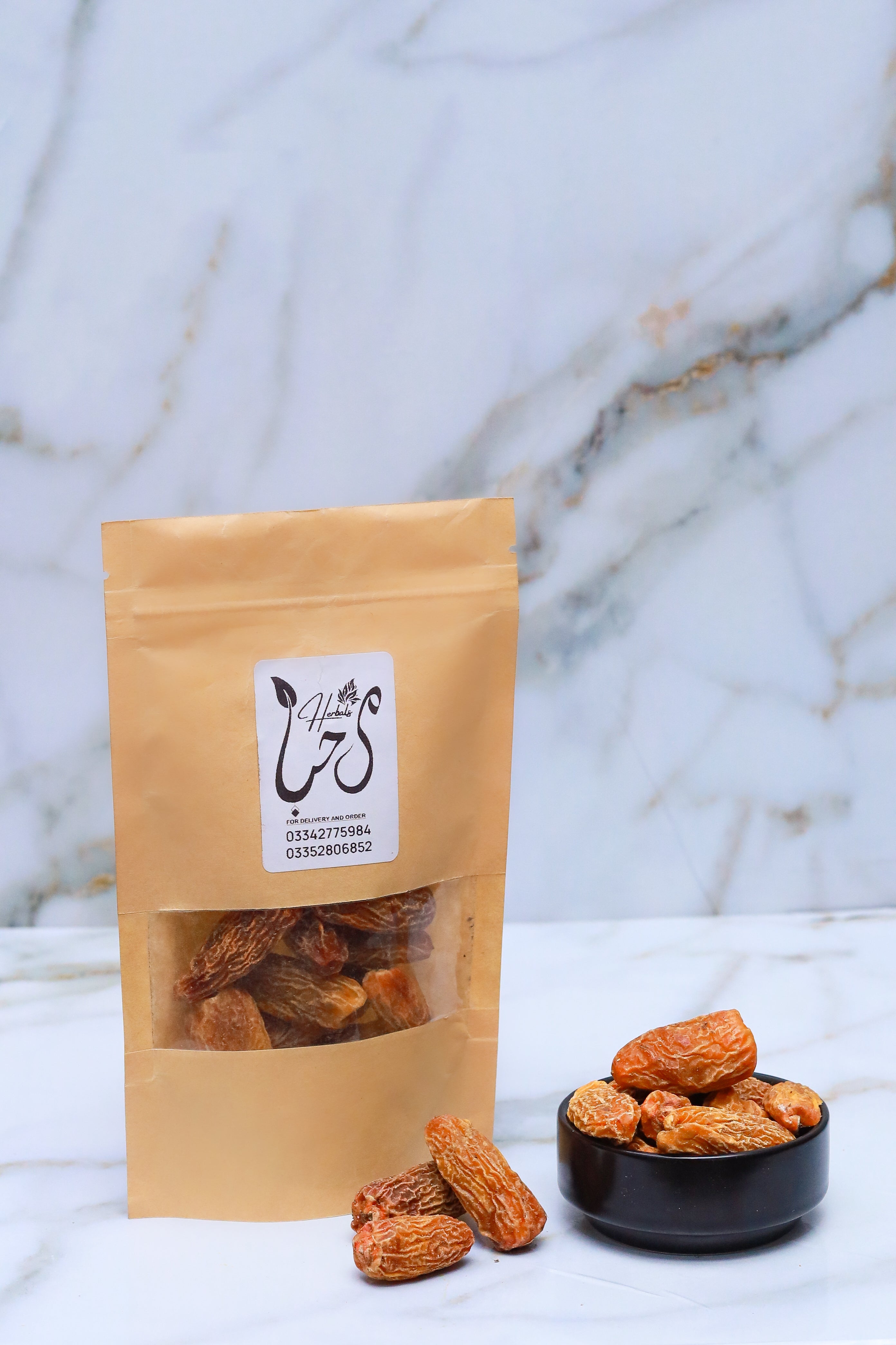 Nurr Chuwara (Dry Dates)