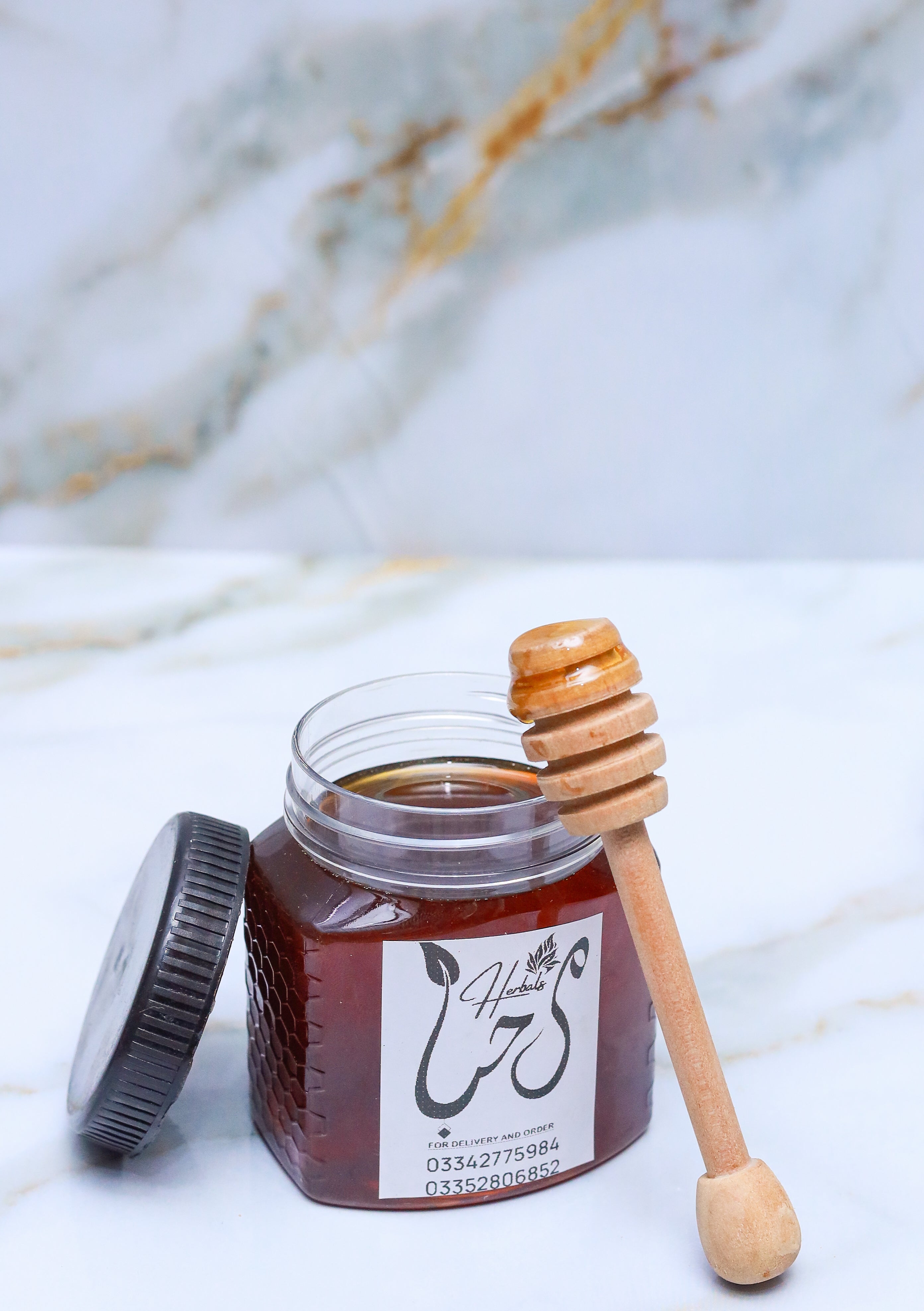 Sidr Honey (Beri Shehad) - 200 ML