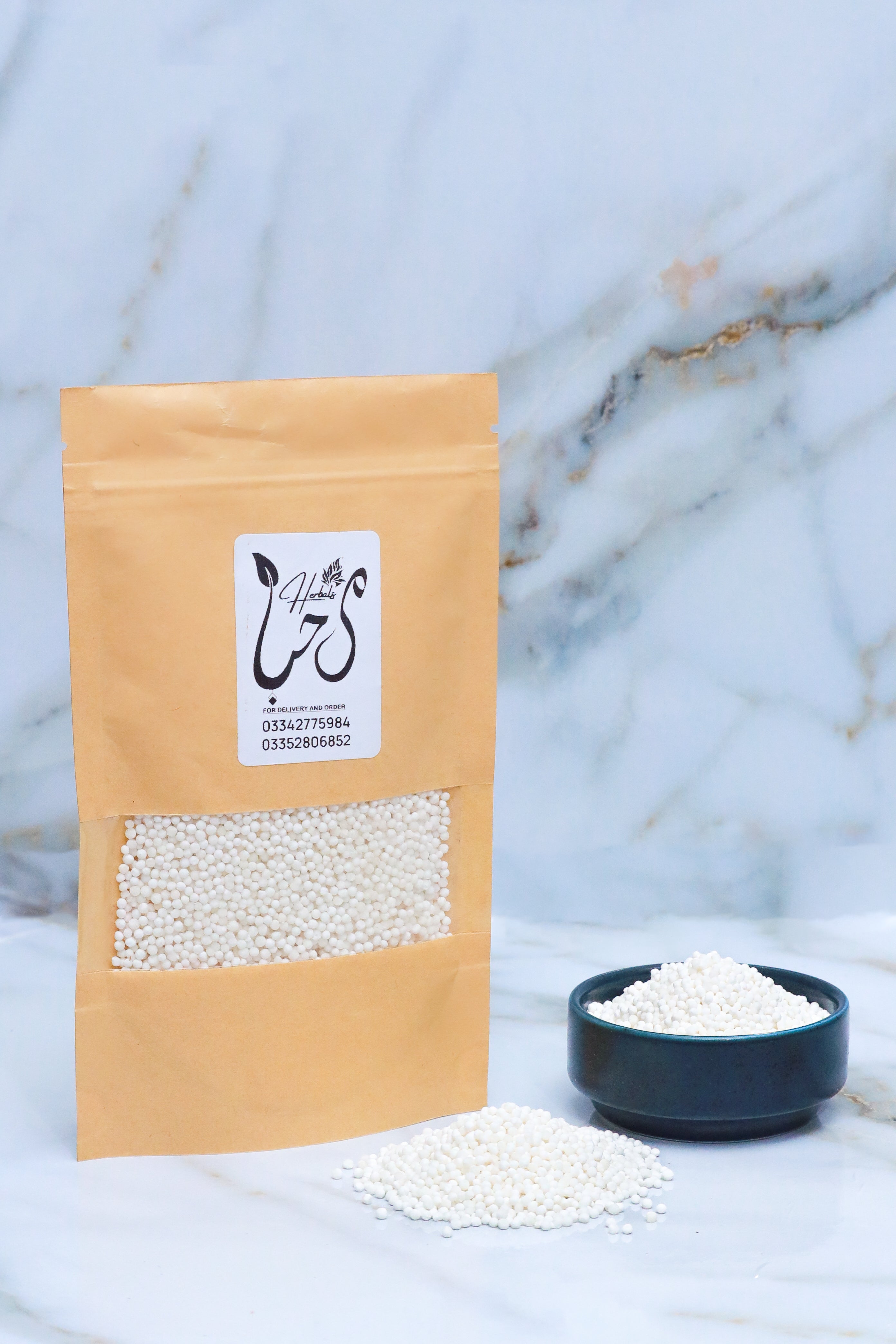 Sabu Dana (Tapioca Pearls) - 250 gm