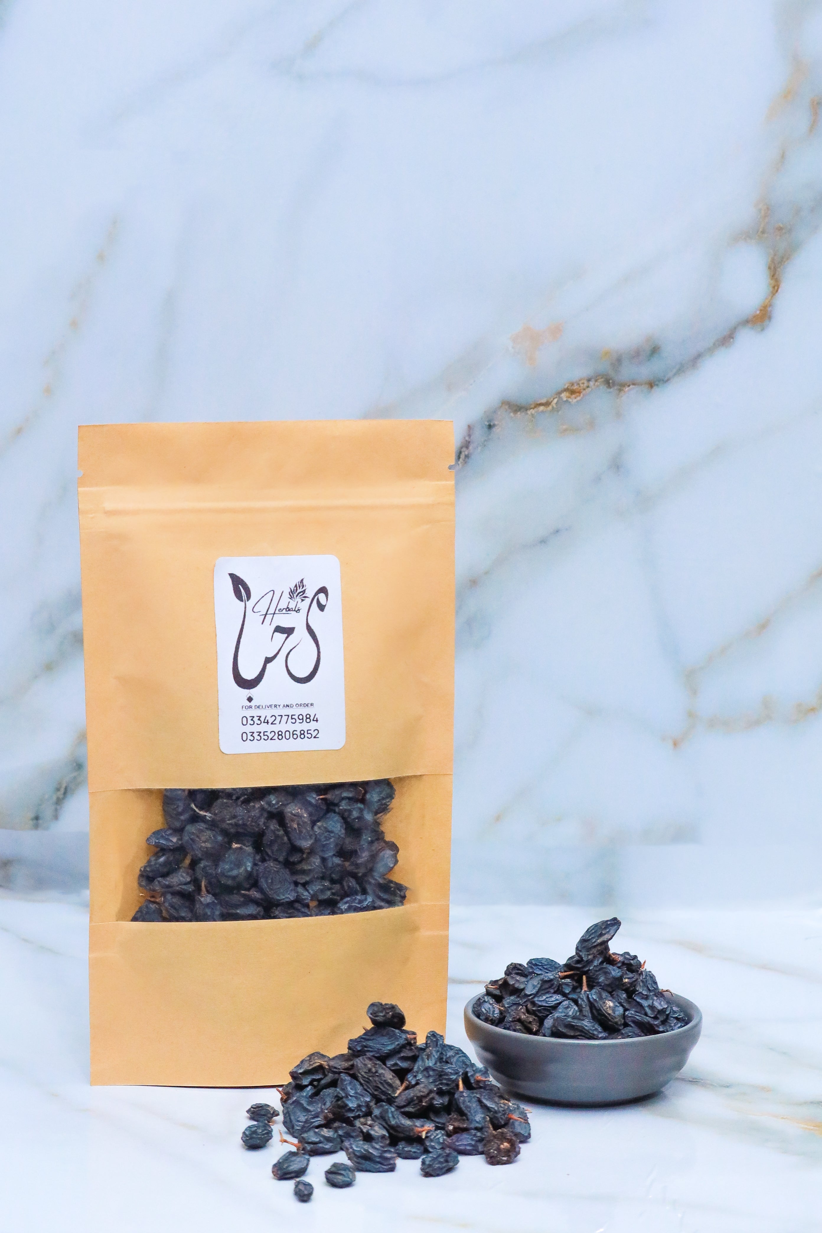 Kaali Kishmish (Black Raisin)