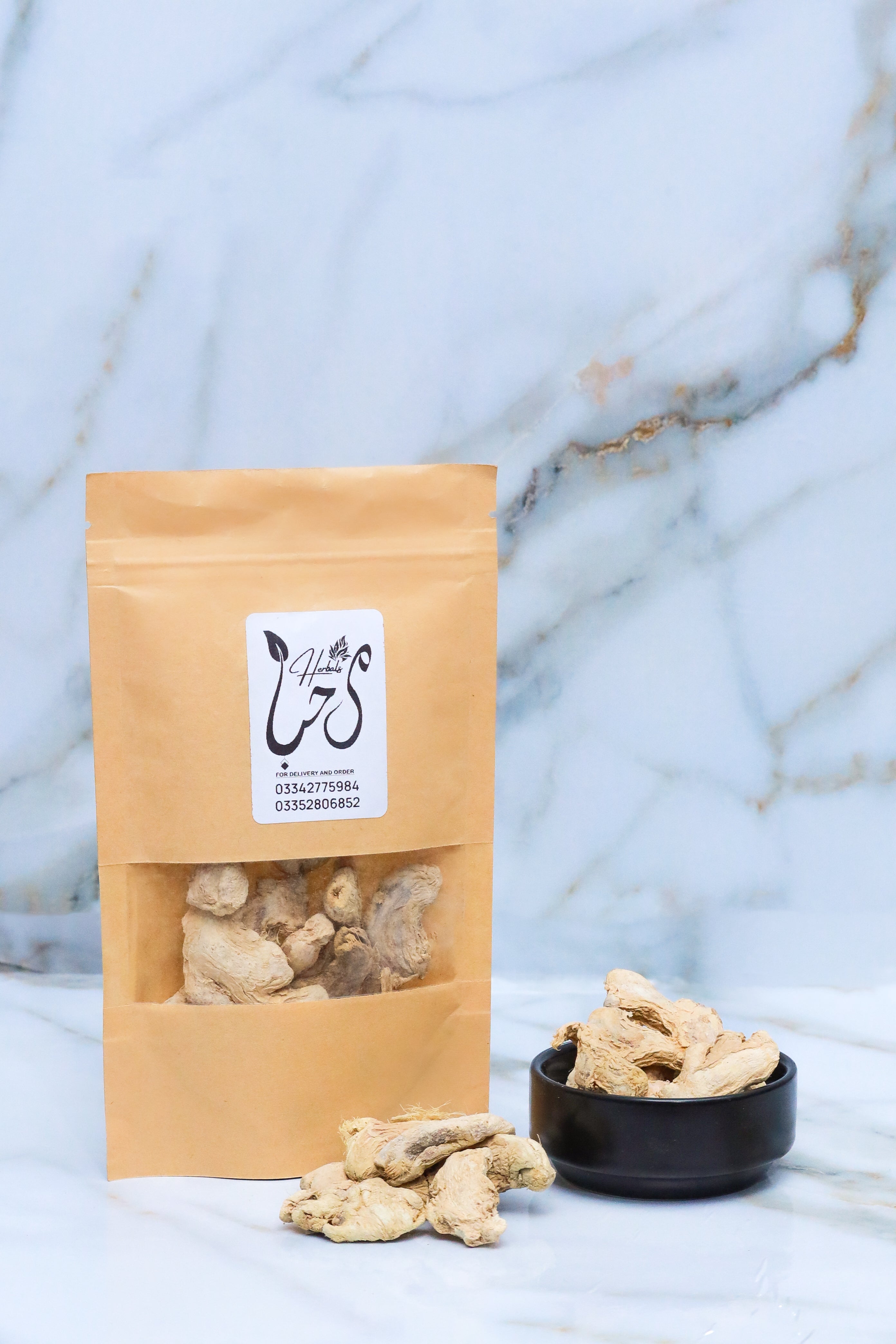Soonth (Dried Ginger) - 100 gm
