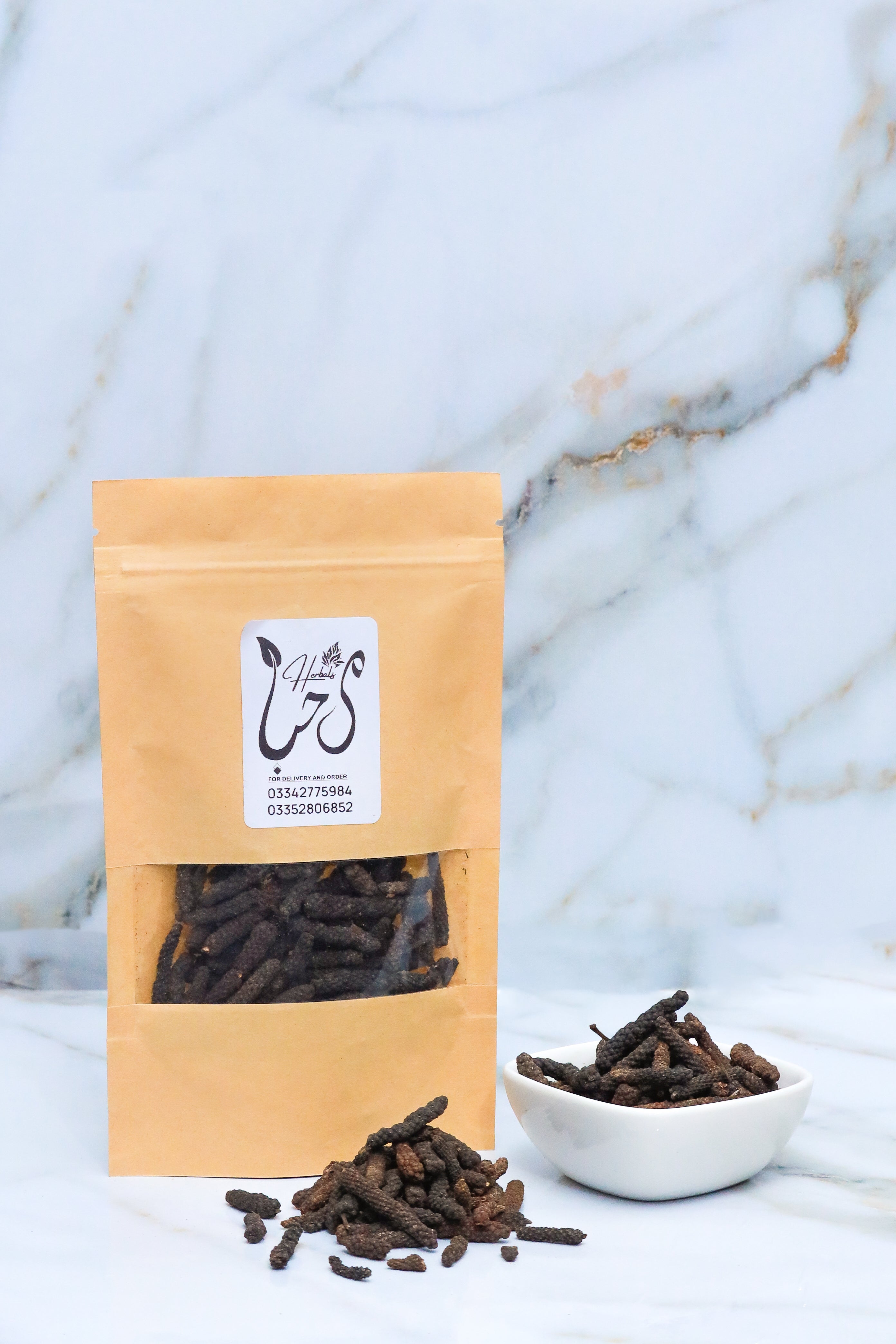 Pipli (Long Pepper) - 50 gm