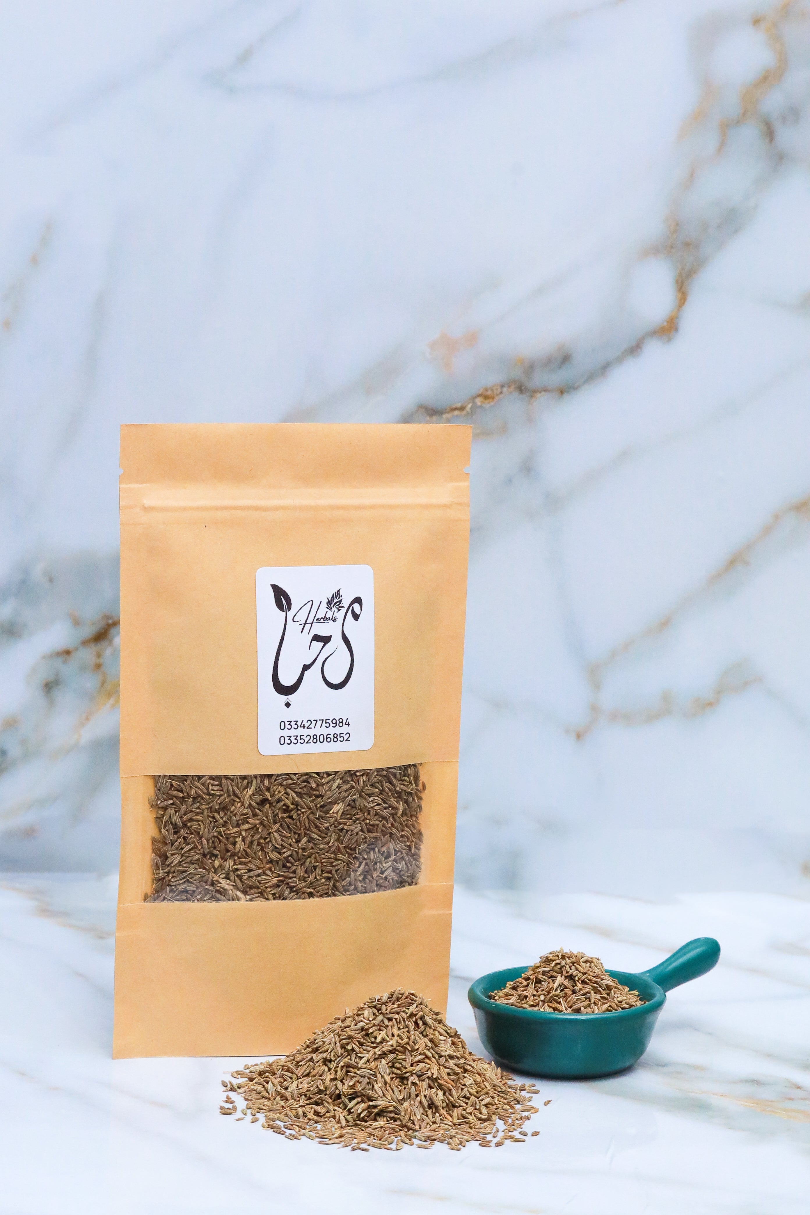 Safaid Zeera (White Cumin Seeds) - 100 gm