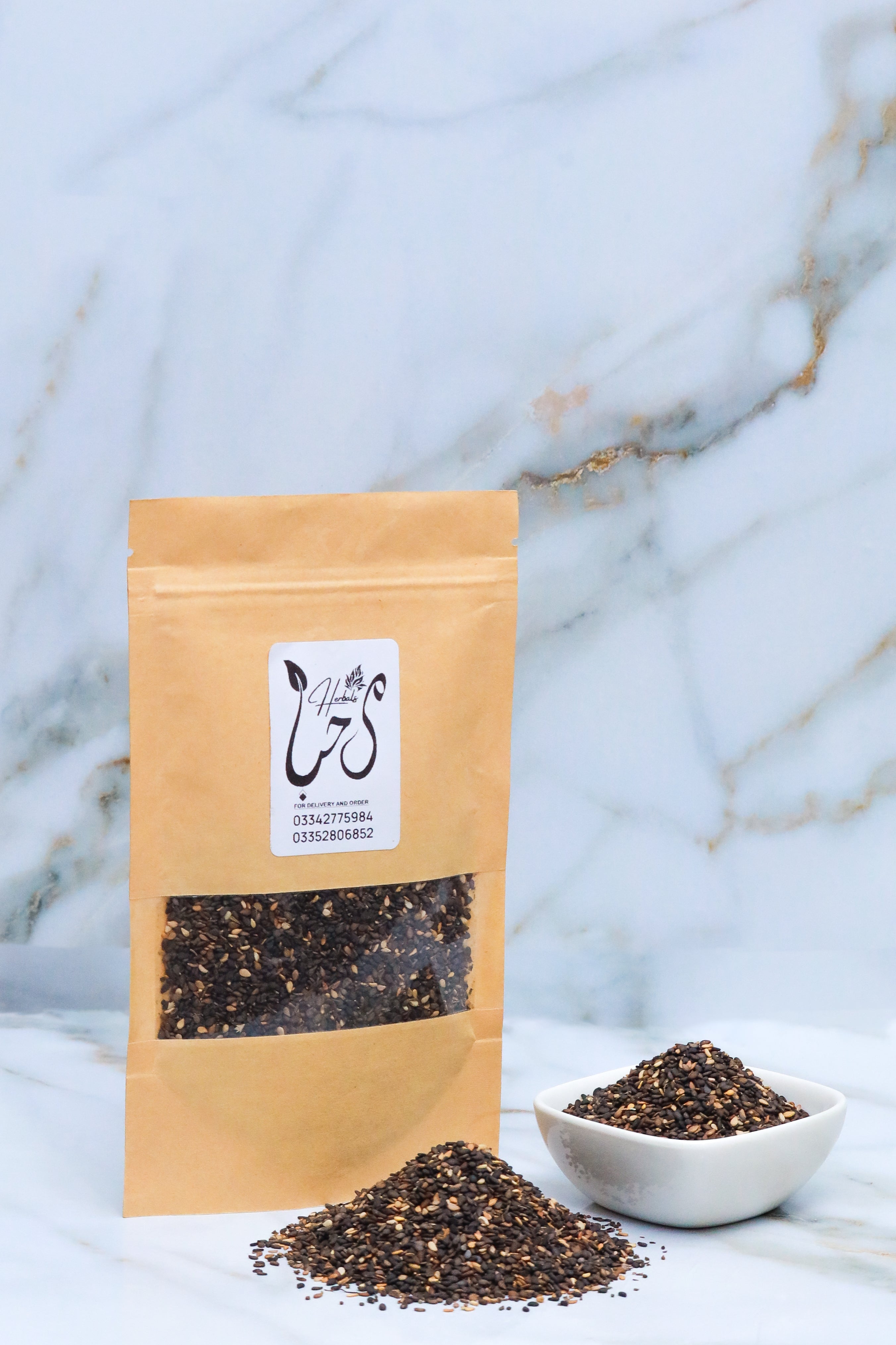 Kala Till (Black Sesame Seeds)