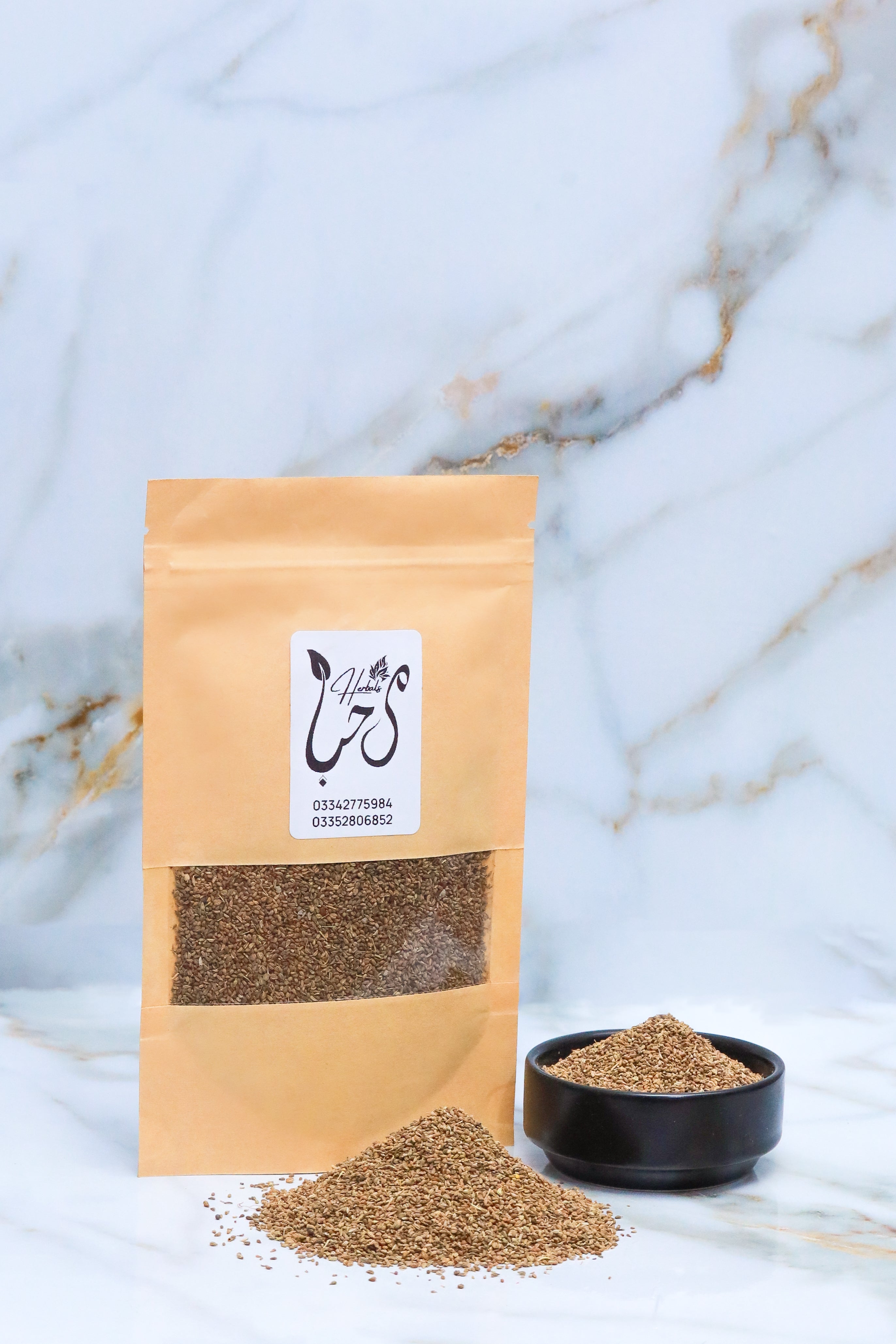 Ajwain (Carom Seeds)