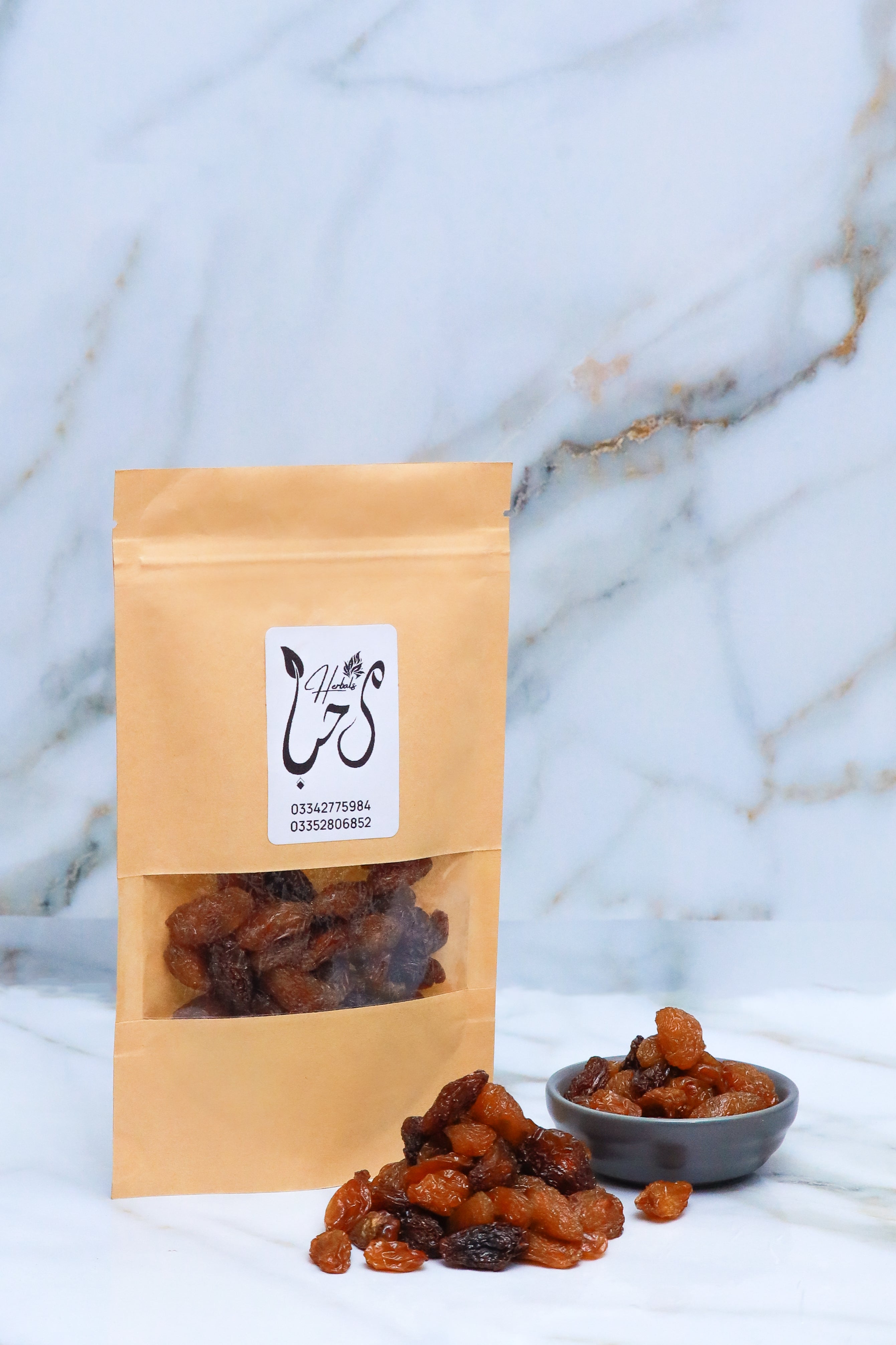 Munakka (Dried Grapes)