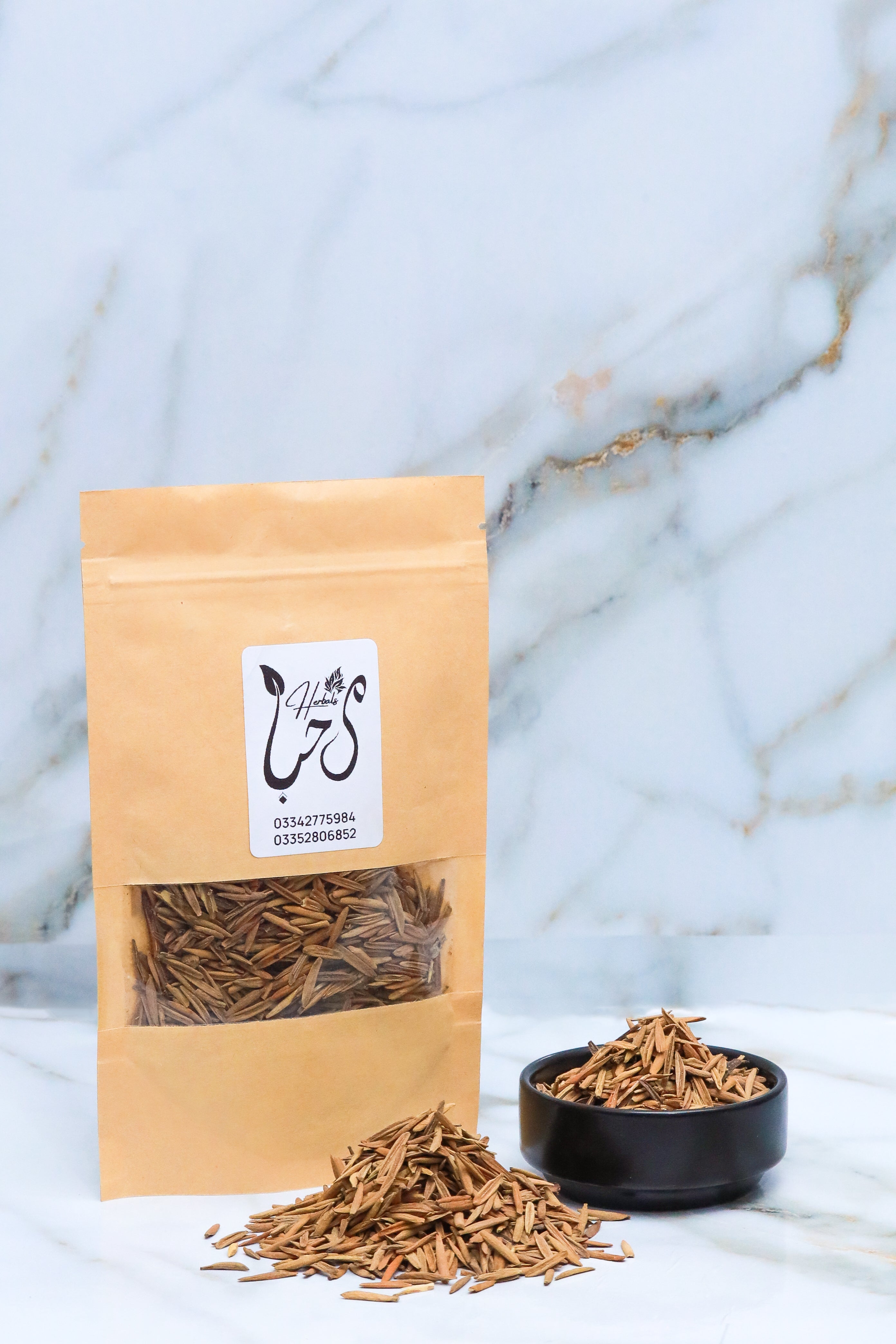 Karway Jau (Indra Jau Seeds)