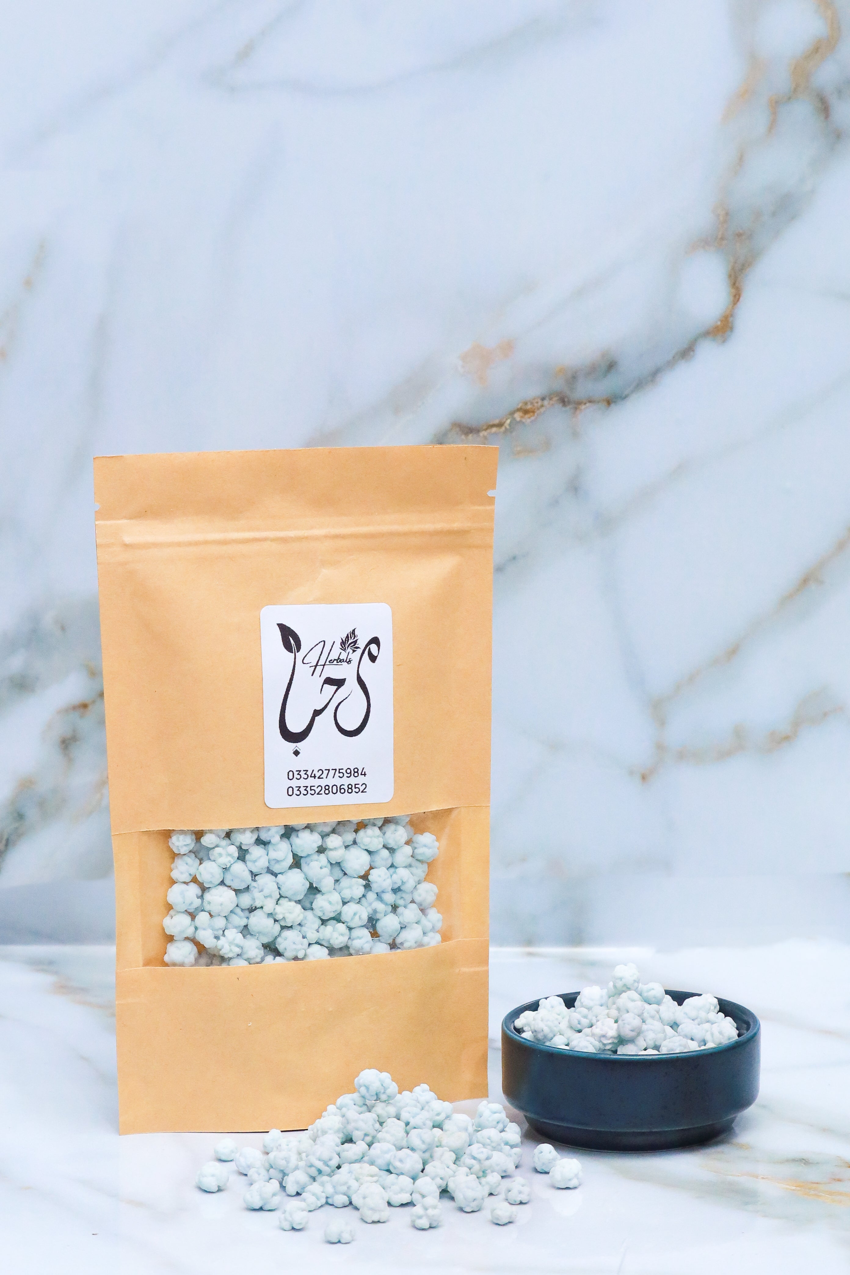 Meethay Chanay (Sweet Chickpeas)