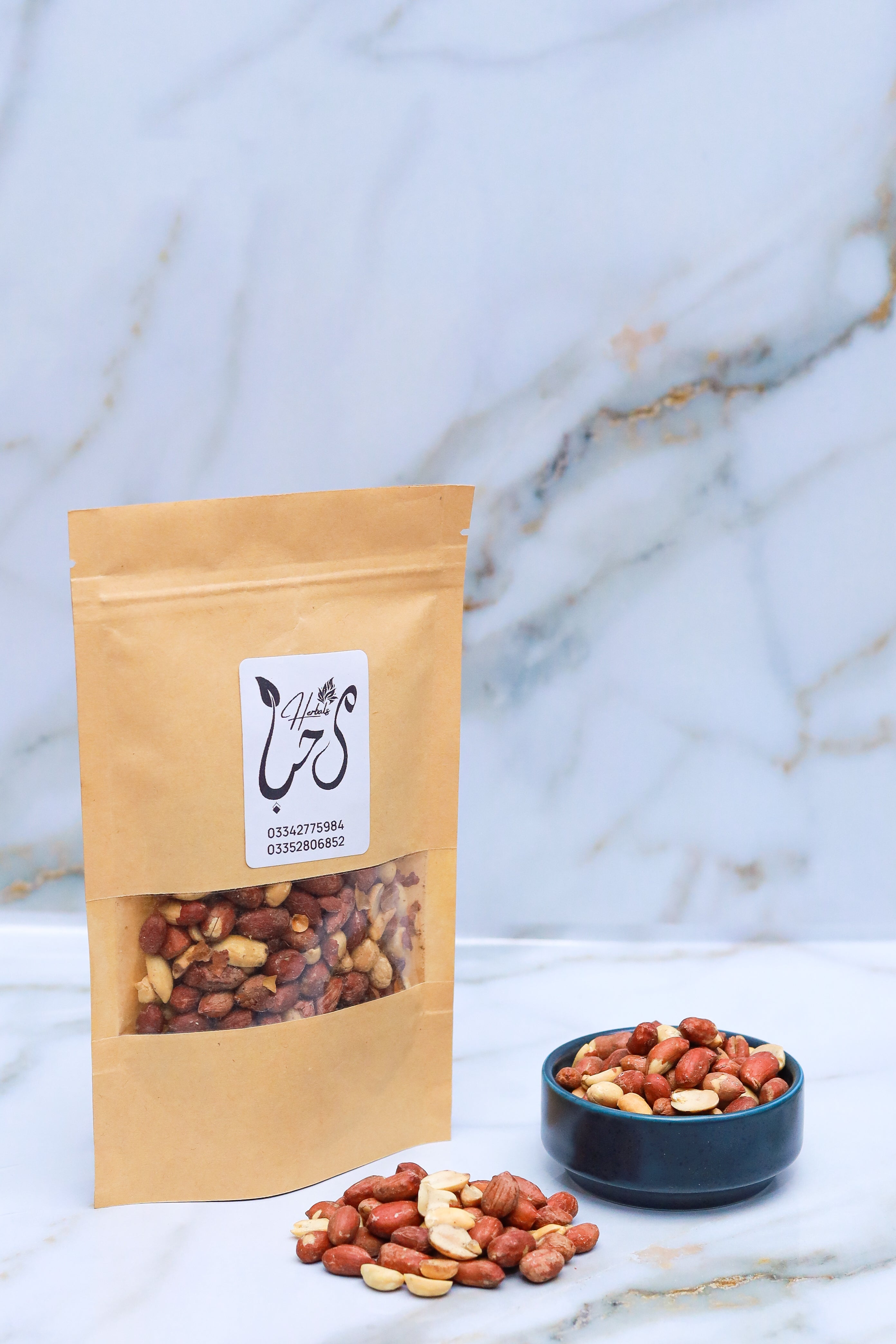 Namkeen Phalli (Salted Peanuts)