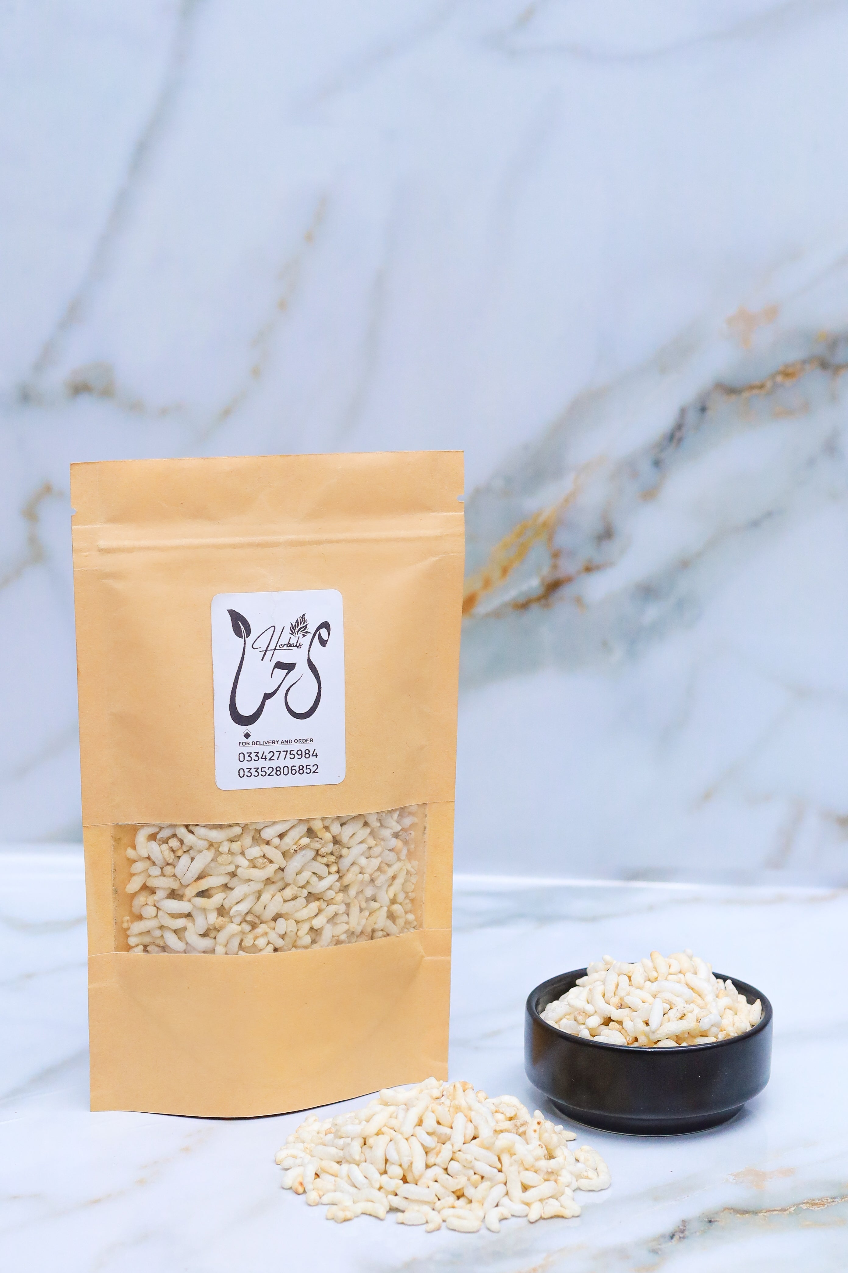 Murmuray (Puffed Rice)