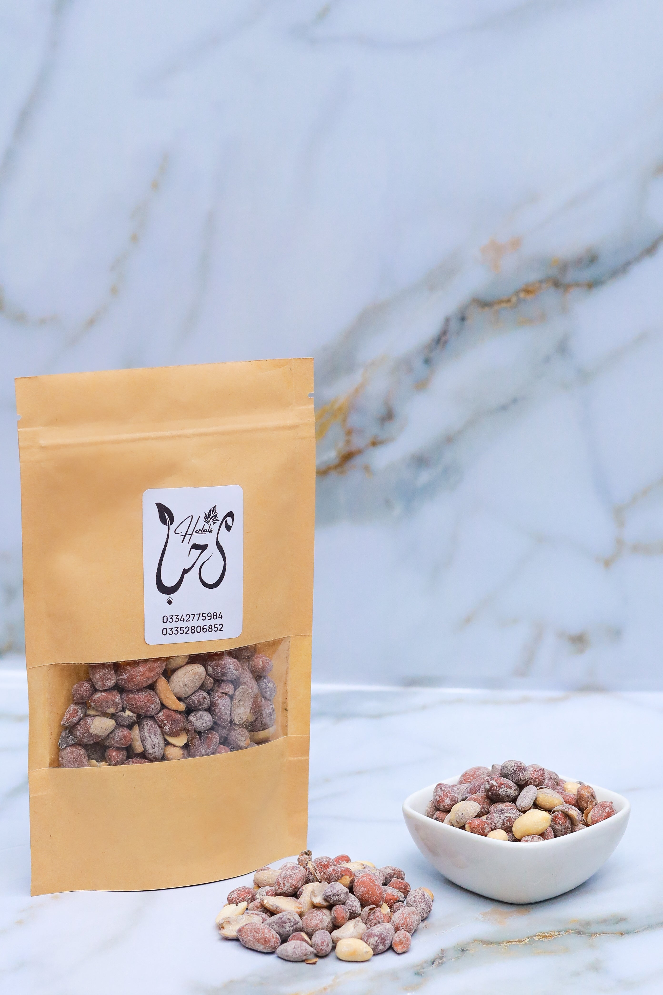 Khaari Phalli (Powder Peanuts)