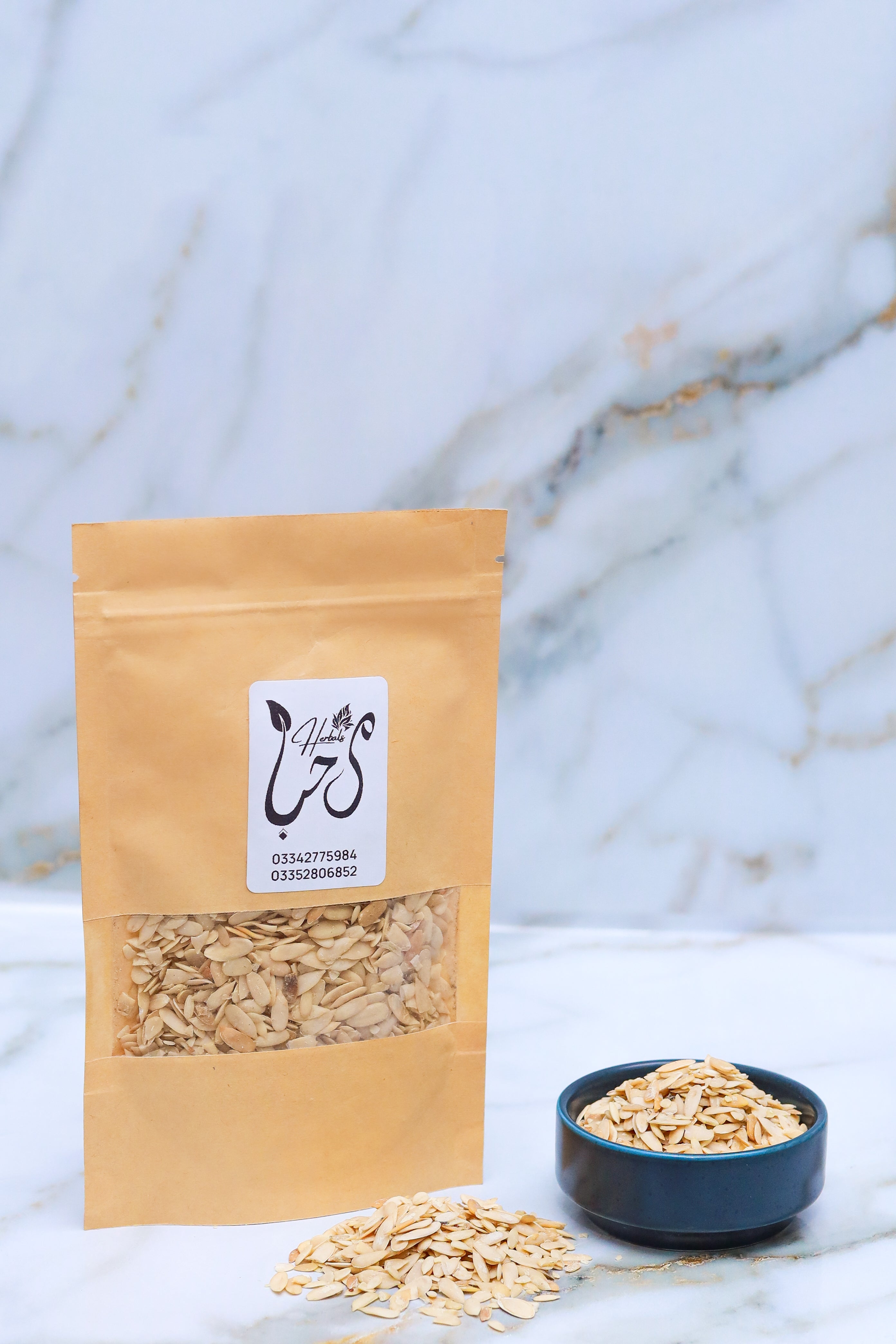 Khayareen Magaz (Long  Melon Seeds)