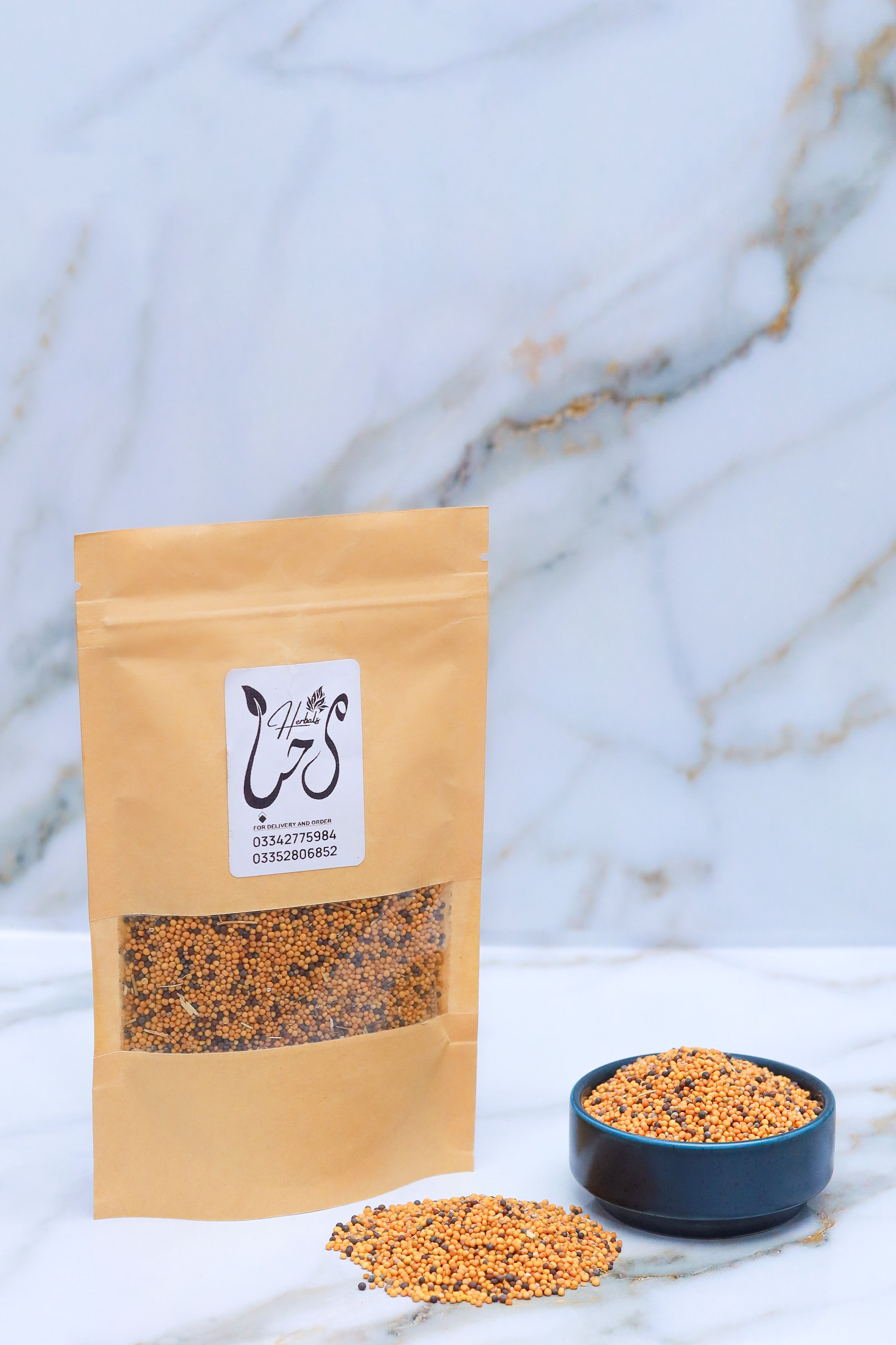 Peeli Sarsu (Mustard)