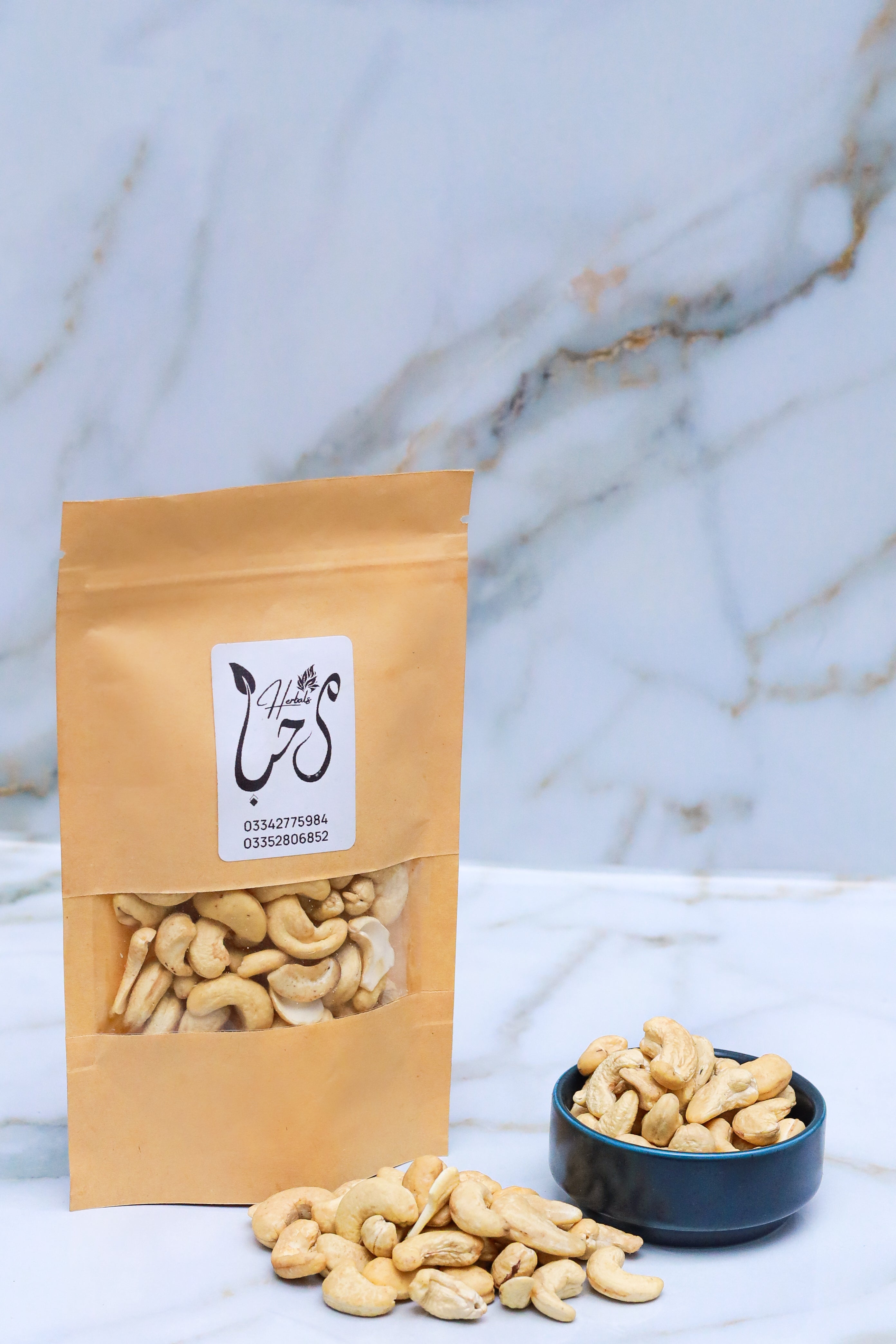 Kaaju (Cashews)