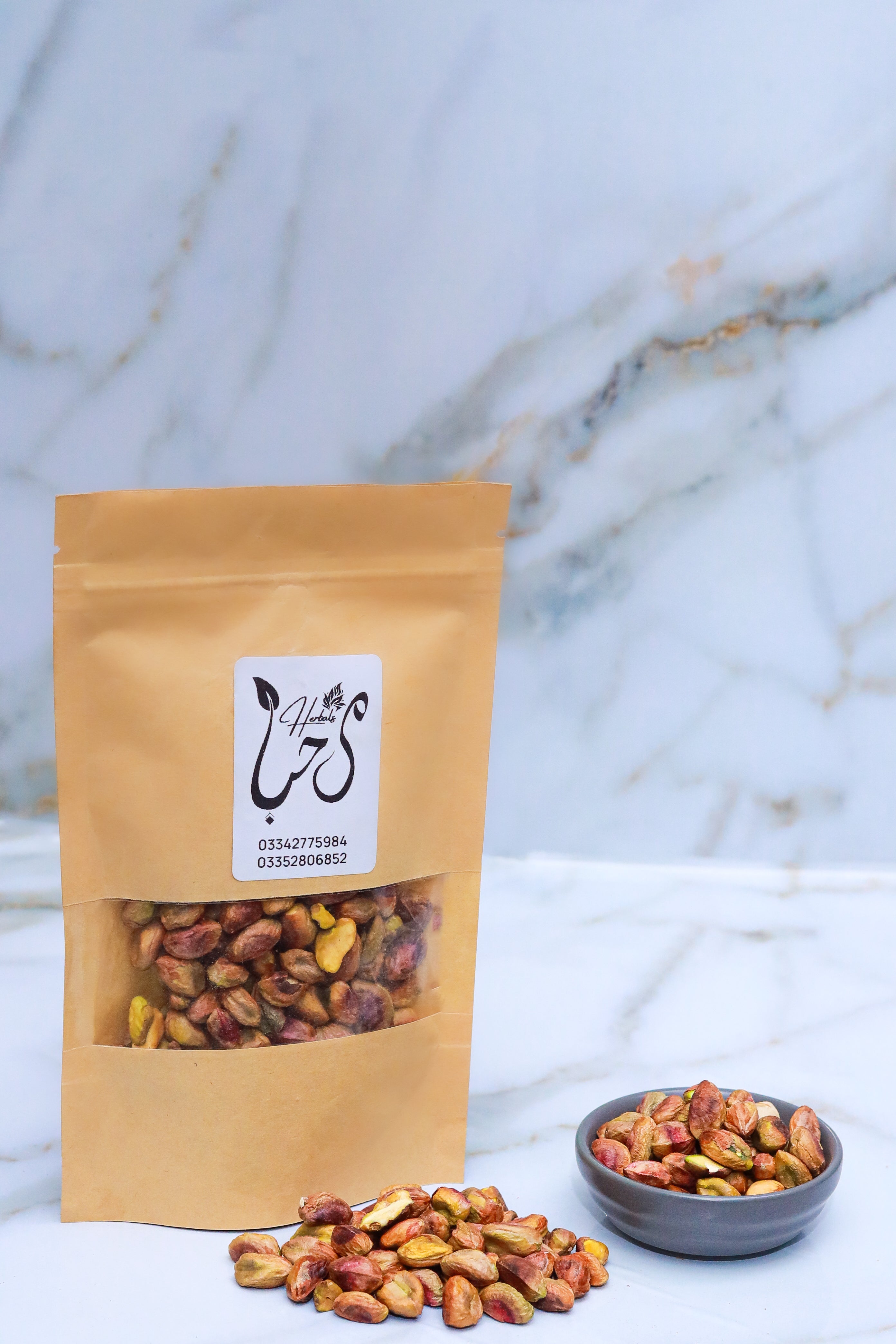 Pista Magaz (Pistachios)